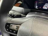 2023 DS 4 Sedan for sale, Japanese used car export - photo 25 of 50 | GULJI TRADERS