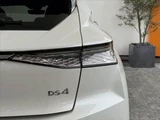 2023 DS 4 Sedan for sale, Japanese used car export - photo 42 of 50 | GULJI TRADERS