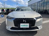 2023 DS 4 DS4 Sedan for sale, Japanese used car export - photo 24 of 24 | GULJI TRADERS