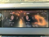 2023 DS 4 E-TENSE Sedan for sale, Japanese used car export - photo 6 of 21 | GULJI TRADERS