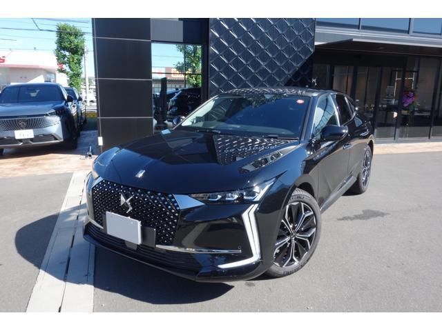 2023 DS 4 Sedan for sale, Japanese used car export | GULJI TRADERS