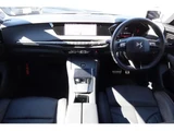 2023 DS 4 Sedan for sale, Japanese used car export - photo 5 of 9 | GULJI TRADERS