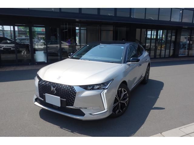 2023 DS 4 Sedan for sale, Japanese used car export | GULJI TRADERS