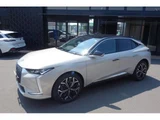 2023 DS 4 Sedan for sale, Japanese used car export - photo 3 of 9 | GULJI TRADERS
