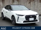 2023 DS 4 Sedan for sale, Japanese used car export - photo 1 of 9 | GULJI TRADERS