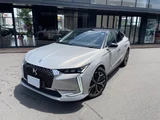 2023 DS 4 Sedan for sale, Japanese used car export - photo 1 of 9 | GULJI TRADERS