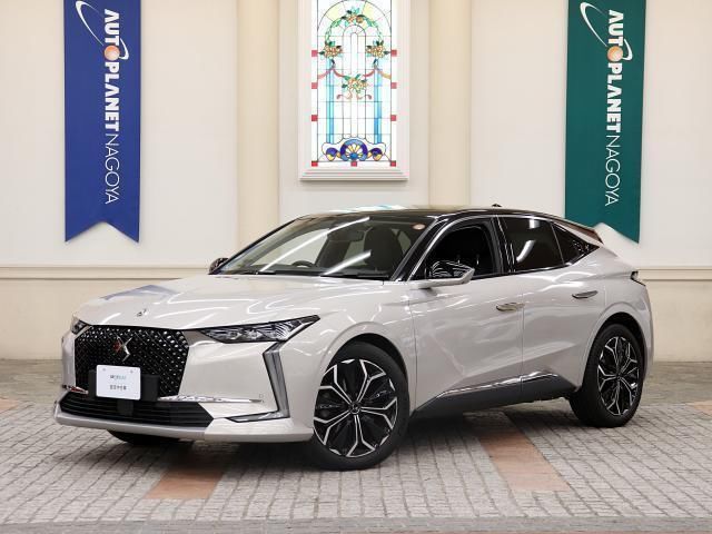 2023 DS 4 Sedan for sale, Japanese used car export | GULJI TRADERS