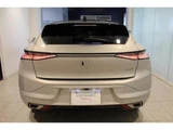2023 DS 4 Sedan for sale, Japanese used car export - photo 6 of 9 | GULJI TRADERS