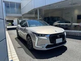 2023 DS 4 Sedan for sale, Japanese used car export - photo 3 of 9 | GULJI TRADERS