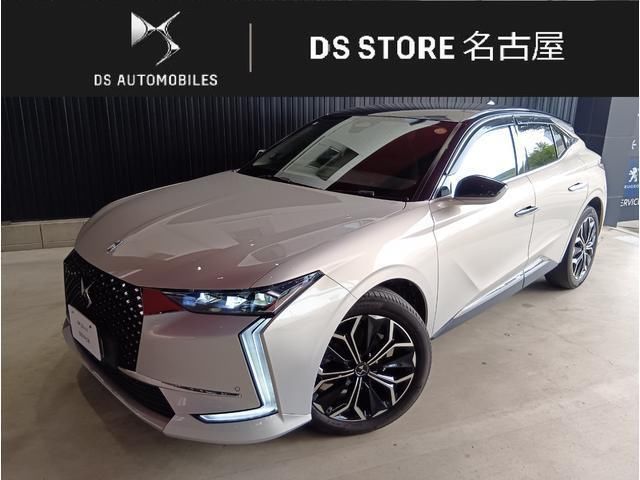 2023 DS 4 Sedan for sale, Japanese used car export - photo 1 of 9 | GULJI TRADERS