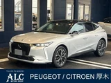 2023 DS 4 Sedan for sale, Japanese used car export - photo 1 of 9 | GULJI TRADERS