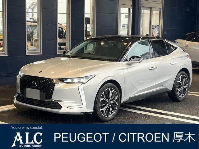 2023 DS 4 Sedan for sale, Japanese used car export - photo 1 of 9 | GULJI TRADERS
