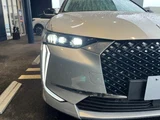 2023 DS 4 Sedan for sale, Japanese used car export - photo 9 of 9 | GULJI TRADERS