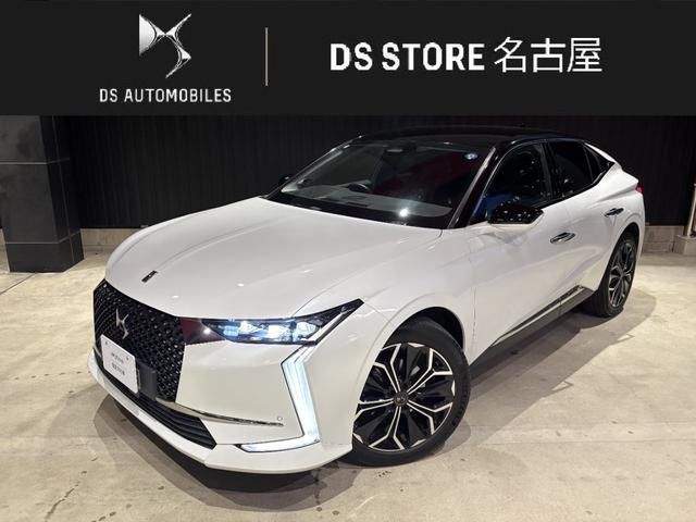 2023 DS 4 Sedan for sale, Japanese used car export | GULJI TRADERS