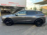 2024 DS 4 PERFORMANCE LINE Sedan for sale, Japanese used car export - photo 17 of 20 | GULJI TRADERS