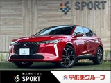 2024 DS 4 RIVOLI BlueHDi Coquelicot Edition Sedan for sale, Japanese used car export - photo 1 of 20 | GULJI TRADERS