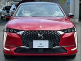 2024 DS 4 RIVOLI BlueHDi Coquelicot Edition Sedan for sale, Japanese used car export - photo 13 of 20 | GULJI TRADERS