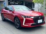 2024 DS 4 RIVOLI BlueHDi Coquelicot Edition Sedan for sale, Japanese used car export - photo 16 of 20 | GULJI TRADERS