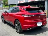 2024 DS 4 RIVOLI BlueHDi Coquelicot Edition Sedan for sale, Japanese used car export - photo 17 of 20 | GULJI TRADERS