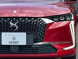 2024 DS 4 RIVOLI BlueHDi Coquelicot Edition Sedan for sale, Japanese used car export - photo 20 of 20 | GULJI TRADERS