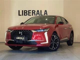 2024 DS 4 DS4 Sedan for sale, Japanese used car export - photo 1 of 24 | GULJI TRADERS