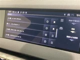 2024 DS 4 DS4 Sedan for sale, Japanese used car export - photo 11 of 24 | GULJI TRADERS