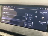2024 DS 4 DS4 Sedan for sale, Japanese used car export - photo 12 of 24 | GULJI TRADERS