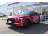 2024 DS 4 Sedan for sale, Japanese used car export - photo 3 of 9 | GULJI TRADERS