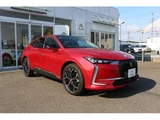 2024 DS 4 Sedan for sale, Japanese used car export - photo 5 of 9 | GULJI TRADERS