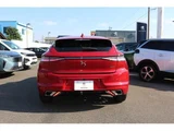 2024 DS 4 Sedan for sale, Japanese used car export - photo 7 of 9 | GULJI TRADERS