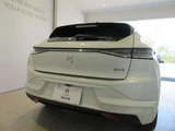 2025 DS 4 Diesel Turbo Sedan for sale, Japanese used car export - photo 13 of 30 | GULJI TRADERS