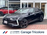 2025 DS 4 E-TENSE Sedan for sale, Japanese used car export - photo 1 of 21 | GULJI TRADERS