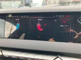 2025 DS 4 E-TENSE Sedan for sale, Japanese used car export - photo 11 of 21 | GULJI TRADERS
