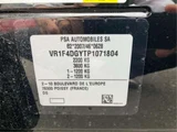 2025 DS 4 E-TENSE Sedan for sale, Japanese used car export - photo 21 of 21 | GULJI TRADERS