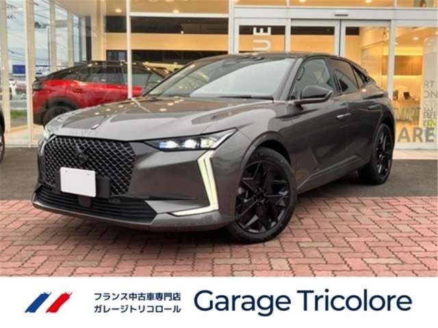 2025 DS 4 E-TENSE Sedan for sale, Japanese used car export | GULJI TRADERS