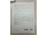 2026 DS 4 Sedan for sale, Japanese used car export - photo 21 of 21 | GULJI TRADERS