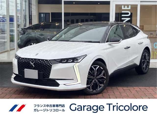 2026 DS 4 Sedan for sale, Japanese used car export - photo 1 of 21 | GULJI TRADERS