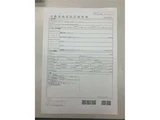 2026 DS 4 Sedan for sale, Japanese used car export - photo 21 of 21 | GULJI TRADERS