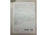 2026 DS 4 Sedan for sale, Japanese used car export - photo 21 of 21 | GULJI TRADERS