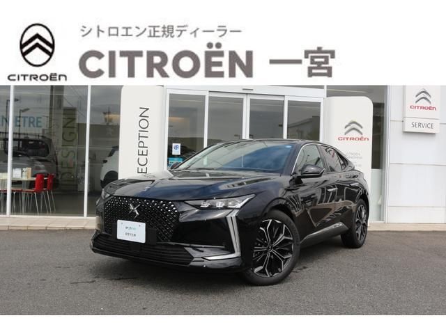 2026 DS 4 Sedan for sale, Japanese used car export - photo 1 of 9 | GULJI TRADERS