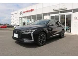 2026 DS 4 Sedan for sale, Japanese used car export - photo 4 of 9 | GULJI TRADERS