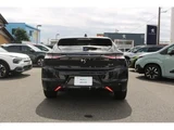 2026 DS 4 Sedan for sale, Japanese used car export - photo 9 of 9 | GULJI TRADERS