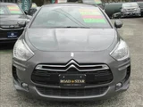 2012 DS 5 Chic Sedan for sale, Japanese used car export - photo 3 of 9 | GULJI TRADERS