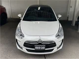 2015 DS 5 Sedan for sale, Japanese used car export - photo 4 of 41 | GULJI TRADERS