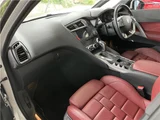 2015 DS 5 Sedan for sale, Japanese used car export - photo 15 of 41 | GULJI TRADERS