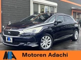 2015 DS 5 Sedan for sale, Japanese used car export - photo 1 of 44 | GULJI TRADERS
