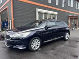 2015 DS 5 Sedan for sale, Japanese used car export - photo 5 of 44 | GULJI TRADERS