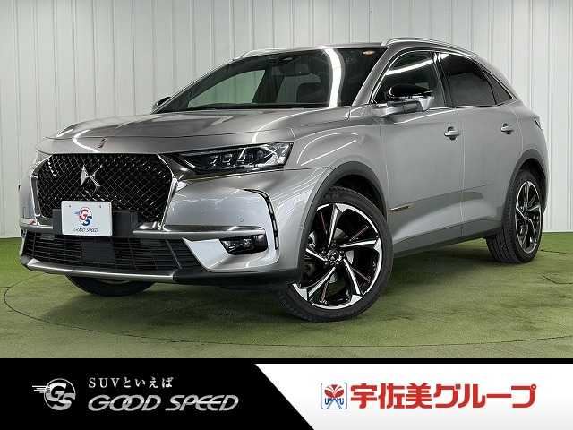 2018 DS 7 Sedan for sale, Japanese used car export - photo 1 of 20 | GULJI TRADERS