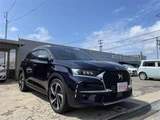 2018 DS 7 Sedan for sale, Japanese used car export - photo 7 of 29 | GULJI TRADERS