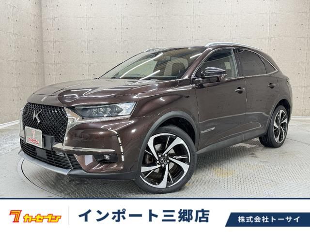 2018 DS 7 Sedan for sale, Japanese used car export - photo 1 of 16 | GULJI TRADERS